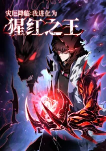 音乐青春动漫番剧弦上少年